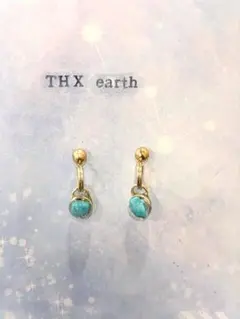 【碧の守護 ターコイズピアス】