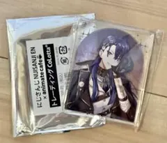 長尾景 コロッタ アニメイトカフェ