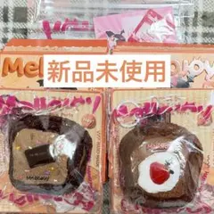 Mellojoy にぎにぎおにぎりシリーズ&トーストつみつみシリーズ 未開封2