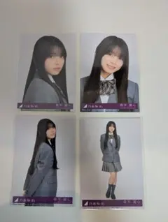 森平麗心　ネーブルオレンジ封入特典生写真 4種コンプ