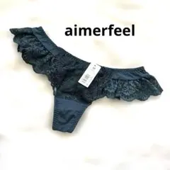 【aimerfeel】脇高ブラ ペア レースフリル Tバック M