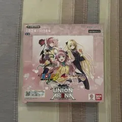 テープ付き】UNION ARENA To LOVEる BOX 新品未開封 - メルカリ