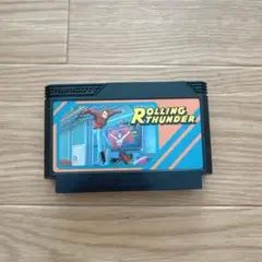 ローリングサンダー ファミコンソフト