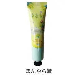 【未使用】ほんやら堂 ミモザ ハンドクリーム 30g くま ベア柄のサムネイル