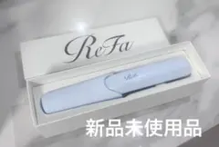 2026年最新】リファ ストレートアイロン 未使用の人気アイテム - メルカリ
