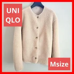 UNIQLOボアフリースクルーネックカーディガン(Mサイズ)