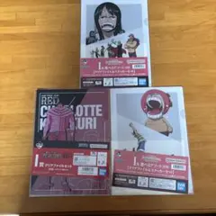 一番くじ　ワンピース3枚セット