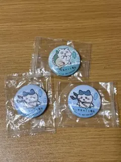 ちいかわ缶バッジ くら寿司コラボ