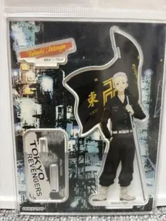 東京リベンジャーズ 三ツ谷隆 アクリルスタンド