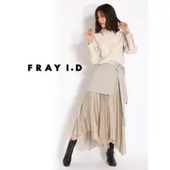 ラッププリーツスカート　FRAY I.D