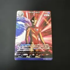2026年最新】ウルトラマンカード ガイア rrrの人気アイテム - メルカリ