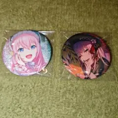 ルカ　バッジ　50点 ルカ バッジ 50点 ルカ バッジ 50点 予約商品】グリッター缶バッジ