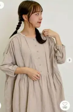 今季！新品！はしごレースふんわりチュニック