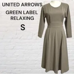 Item thumbnail for item a212d5fa-fc71-40ba-890d-dd5fdcbb5b9a