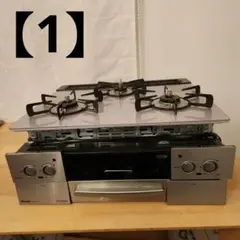 2025年最新】リンナイ ガスコンロ ビルトイン 都市ガスの人気アイテム