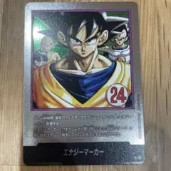 ドラゴンボール マンガブースター02 エナジーマーカー E-78