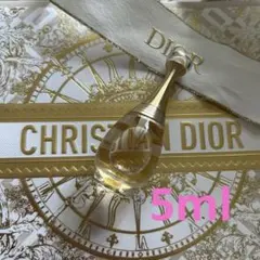 2026年最新】ジャドールインフィニッシムの人気アイテム - メルカリ