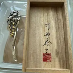 Item thumbnail for item e926ffae-ac3d-4fb6-9af8-d0401bdbb6f1