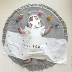 Item thumbnail for item a68c9ca6-0601-41ad-bf66-232cf8d962ab