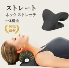 Item thumbnail for item 3384240d-a528-48c1-8568-d6944c88fb93