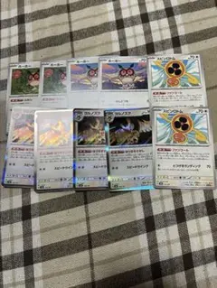 ポケモンカード　スピンロトム　ホーホー　ヨルノズク　進化ライン