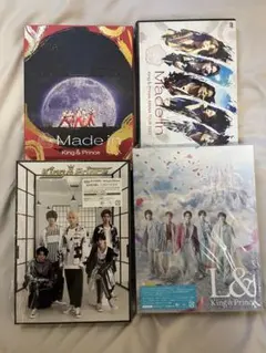 2026年最新】キンプリdvdの人気アイテム - メルカリ