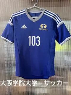 2026年最新】國學院久我山 サッカーの人気アイテム - メルカリ