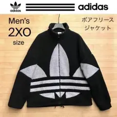 Item thumbnail for item 83c72896-492f-4731-88b5-6703964e3abb