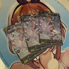 Item thumbnail for item 7d380921-483d-4df2-8069-3266fb5fe376