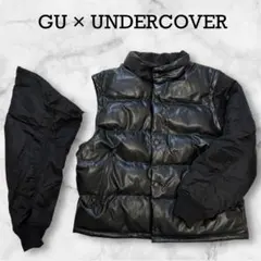 GU × UNDERCOVER 2024AW コンバーチブルパデッドブルゾン