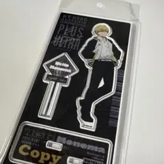 ヒロアカ AGF 限定 即完売品 アクリルスタンド 物間寧人