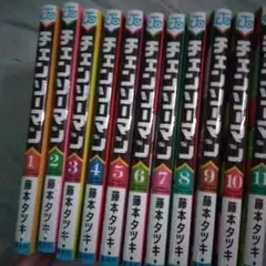 2026年最新】チェンソーマン 11巻の人気アイテム - メルカリ