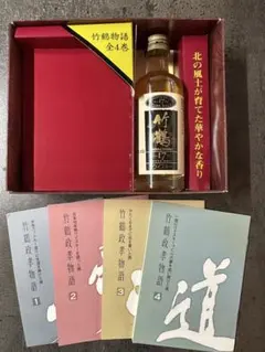 2026年最新】竹鶴17年 180mlの人気アイテム - メルカリ