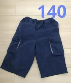 姫子様 リクエスト 2点 まとめ商品