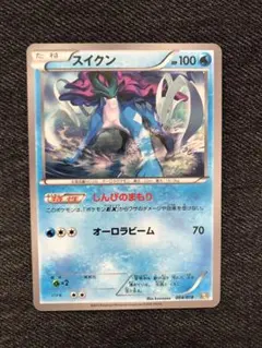 2026年最新】スイクンexの人気アイテム - メルカリ