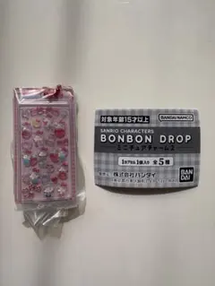 サンリオキャラクターズ ボンボンドロップ ミニチュアチャーム2 キティ