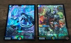 2025年最新】ゼンアク スリーブの人気アイテム - メルカリ