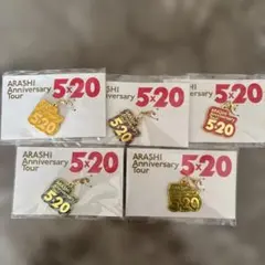 ⭐️SAKURA⭐️様 リクエスト 2点 まとめ商品