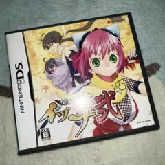 降魔霊符伝イヅナ 弐