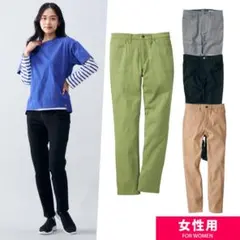 ワークマン ストレッチパンツ ウィモーション 360ストレッチパンツ レディース