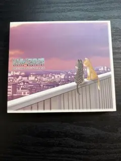 リトルバスターズ! ORIGINAL SOUNDTRACK