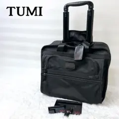 極美品✨ TUMI ALPHA 拡張機能 ビジネスキャリー 26103DH - メルカリ