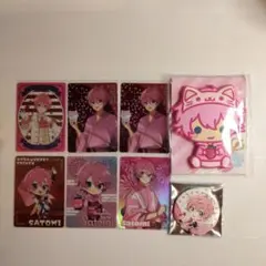 さとみくん 纏め売り セット