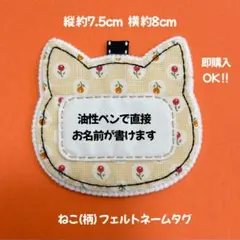 Item thumbnail for item 972e54d4-d64c-4754-a2d4-10be1d4eab9a