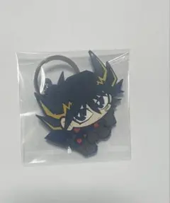 遊戯王　不動遊星　つままれキーホルダー