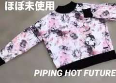 Item thumbnail for item 15943ab3-305b-43e7-99af-879fc45afefd