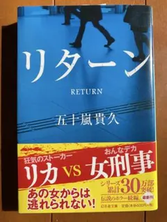 Item thumbnail for item 726bc5de-2e6c-4fb5-b633-6e1a5dabb2b7