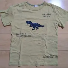 KP BOY 恐竜 Tシャツ 150cm イエロー