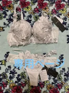 Item thumbnail for item 9007e7f1-f1bf-480f-aa99-3687ea76eadc