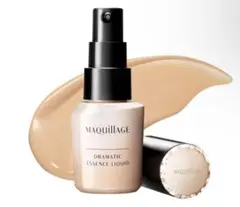新品未開封　MAQuillAGE ドラマティックエッセンスリキッド オークル30